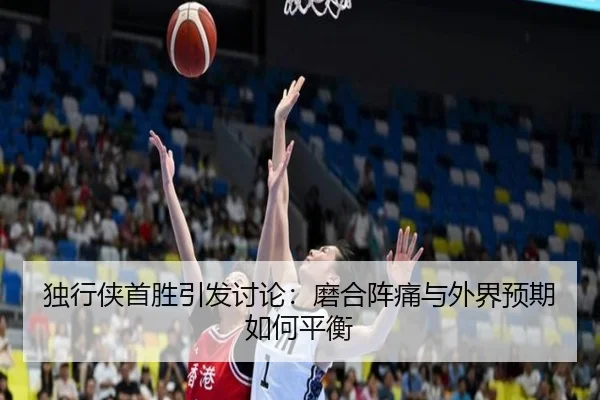 du-xing-xia-shou-sheng-yin-fa-tao-lun-mo-he-zhen-tong-yu-wai-jie-yu-qi-ru-he-ping-heng-2-927.jpg